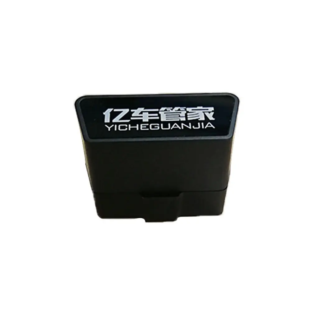 

Auto Car Electronics OBD Window Closer Glass Automatic Lift Device Roll Up Controller For Jaguar f-pace (not for 18)
