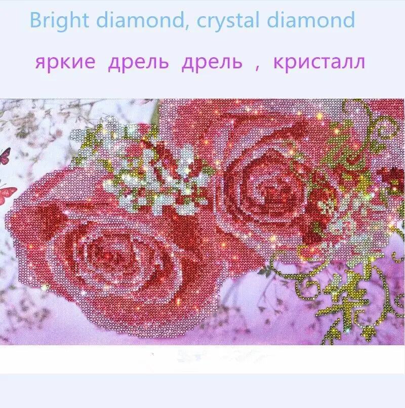 5D DIY Алмазная картина цветы кристалл круглый вышивка крестиком Алмазная вышивка мозаика бриллианты наклейки на стену домашний декор 35x45