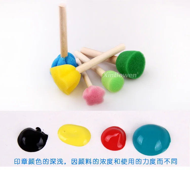 20190507_164318_104