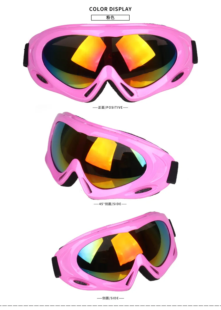 Мужские, женские, детские очки для катания на лыжах, UV400, противотуманные очки для сноуборда, лыжные очки, для спорта на открытом воздухе, для пеших прогулок, велоспорта, Gafas Oculos Ciclismo - Цвет: Pink