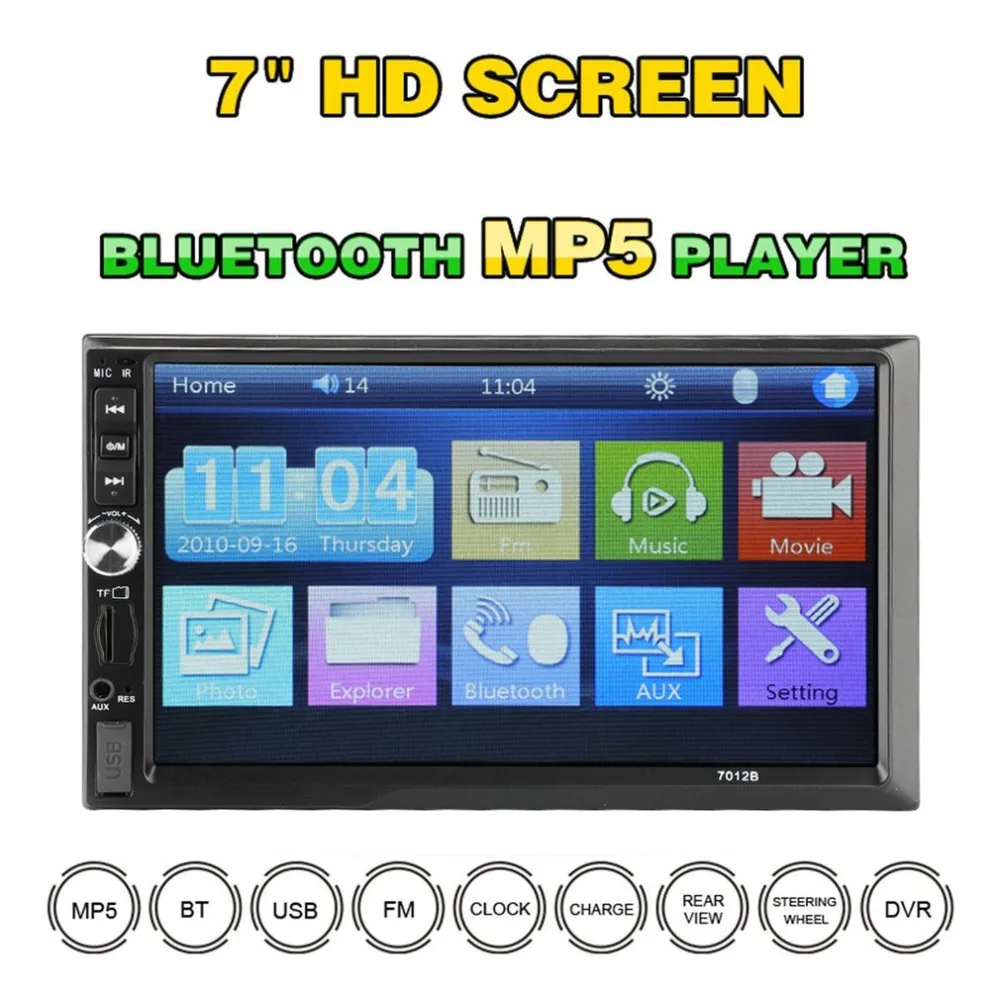 7 дюймовый двойной Din In Dash DVD Автомобильный дисплей MP5 Bluetooth Hands free сенсорный экран