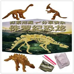 Окаменелости Динозавров археологические игрушки, весело Diy Приключения набор юного ученого, Детская Археология образование Забавные