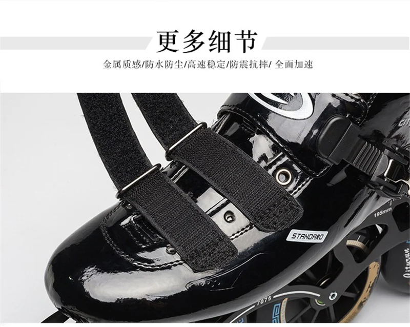 CITYRUN مضمنة سرعة الزلاجات العلوي التمهيد ل المسار سباق الماراثون المهنية التزلج لاعب EUR 30 إلى 45 ل Kroea اليابان لنا الاتحاد الأوروبي