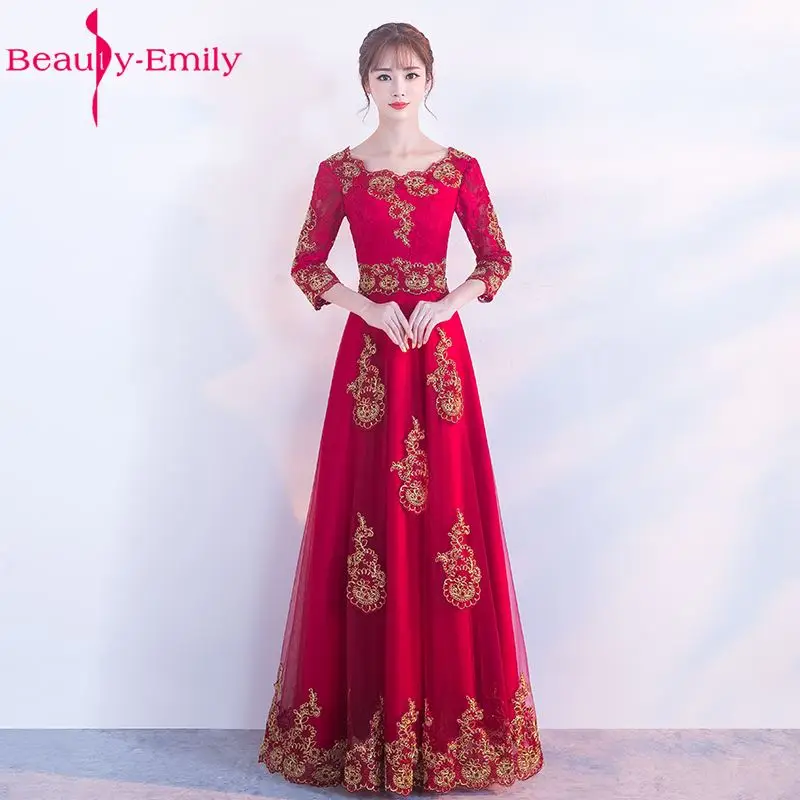 Beauty Emily Long A Line Evening Dresses 2018 Luxury Appliques Several Style Party Prom Dresses Floor-length Evening Gowns Beauty Emily Long A Line Evening Dresses 2018 Luxury Appliques Several Style Party Prom Dresses Floor-length Evening Gowns