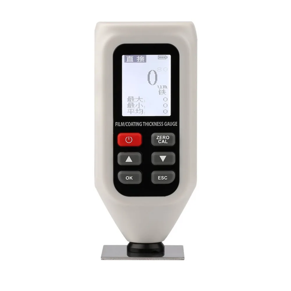 High-Accuracy-Digital-LCD-Display-Thickness-Gauge-for-Coating-And-Clad-Layer-Portable-Professional-Instrument-HT