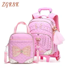 Children School Backpacks Bags Kids Bookbag Cute Backpack Girl Bagpack For Girls Backpack For 6-10 Year Kid Back Packs Bag fengdong brand fashion black mini backpack for girls school bags children backpacks kids bag cute small backpack female bagpack