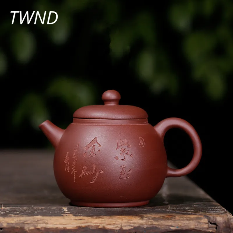 

240CC purple clay yixing teapot chinese kung fu fu zu pot ore zisha kettle with gift box suit Tie Guanyin Puer Oolong tea 17.4