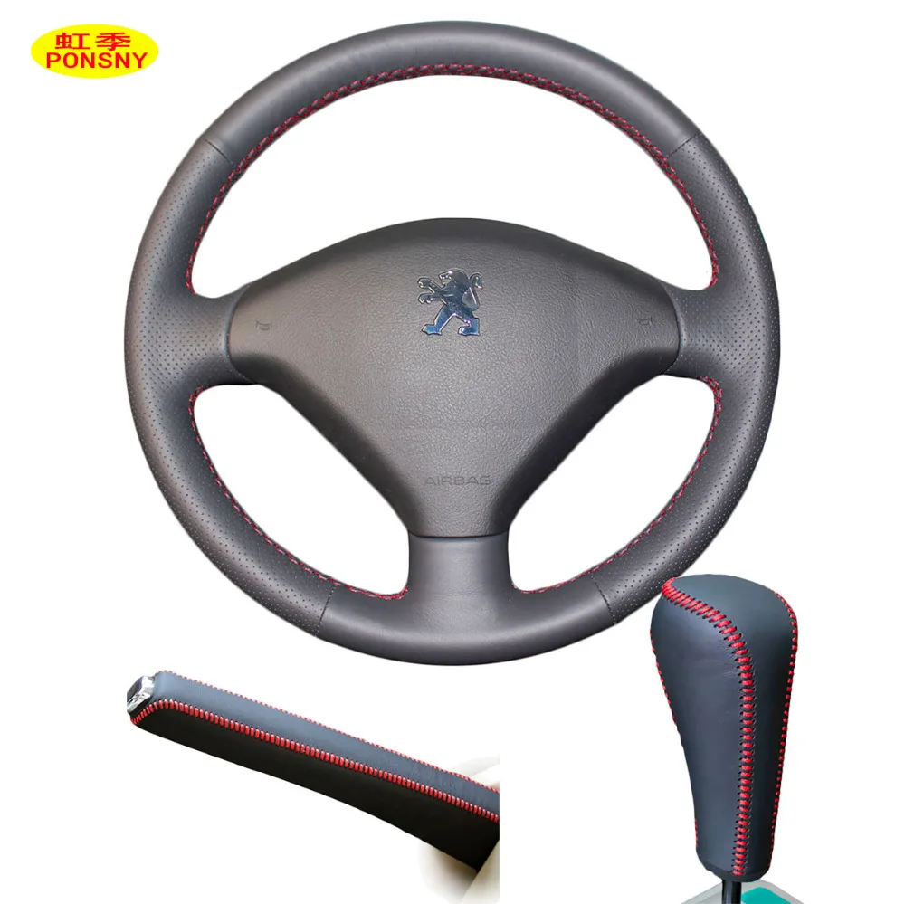 Чехол накладка из натуральной кожи для PEUGEOT 307 2004 2010 сшитый вручную|steering cover