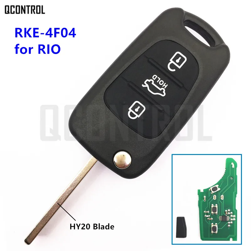 QCONTROL замок двери дистанционного ключа для KIA Rio RKE-4F03 или RKE-4F04 с HY20 лезвие 433 МГц PCF7936 чип