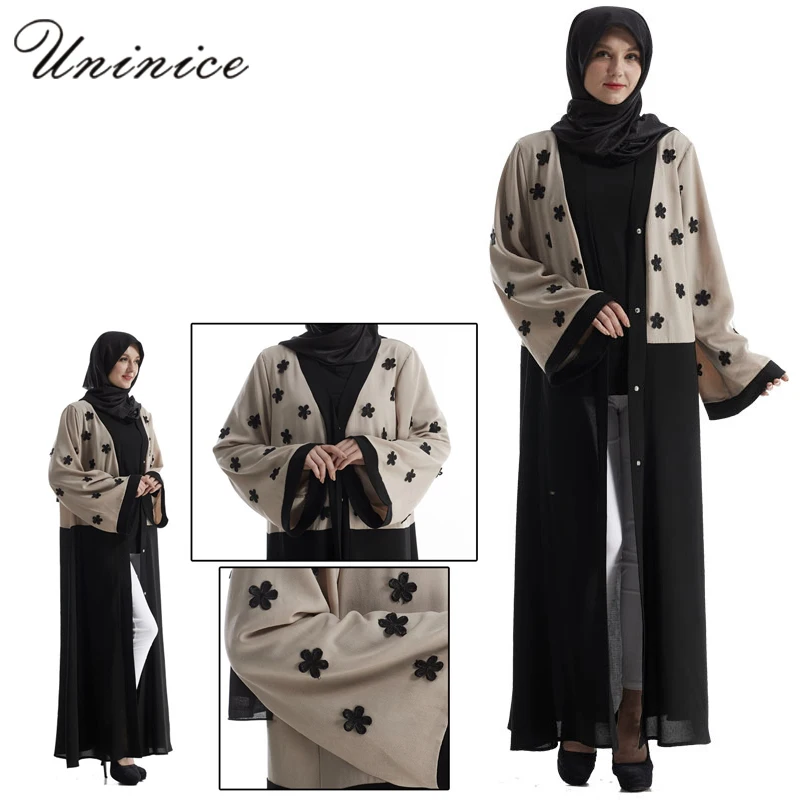 

Fashion Muslim Abaya Dress Nida Embroidery Cardigan Long Robes Kimono Middle East Ramadan Arabic Turkish Islamic Prayer Clothing