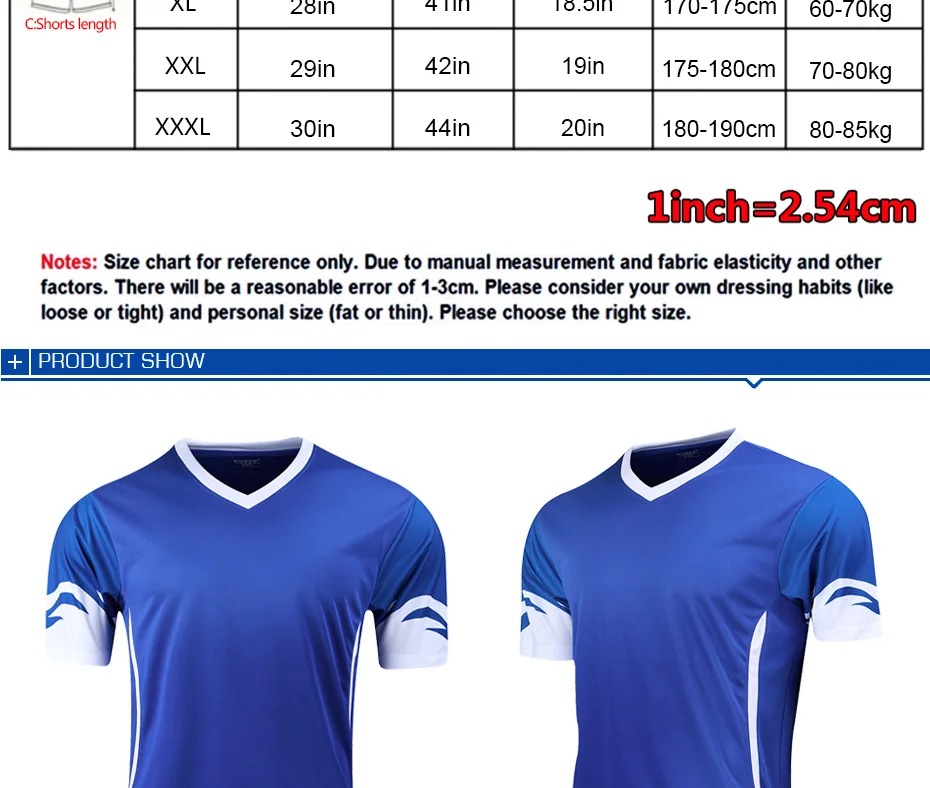 S90足球服速卖通主账号_12