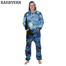Ван Гог, звездное небо, длинный рукав, мужской комбинезон, галактика, космические звезды, 3D, комбинезон с капюшоном, на молнии, с карманами, комбинезоны, осенние мужские комплекты