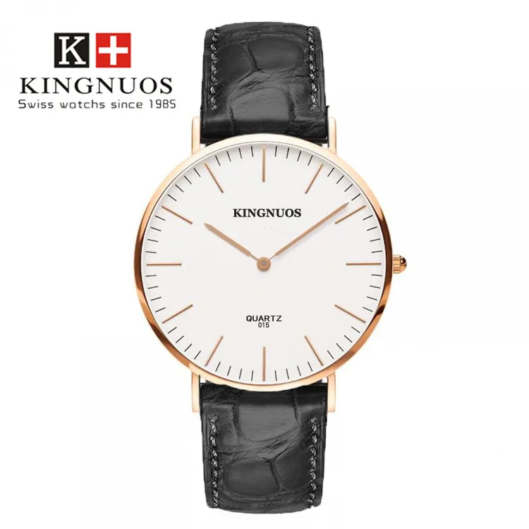 watch men (1)
