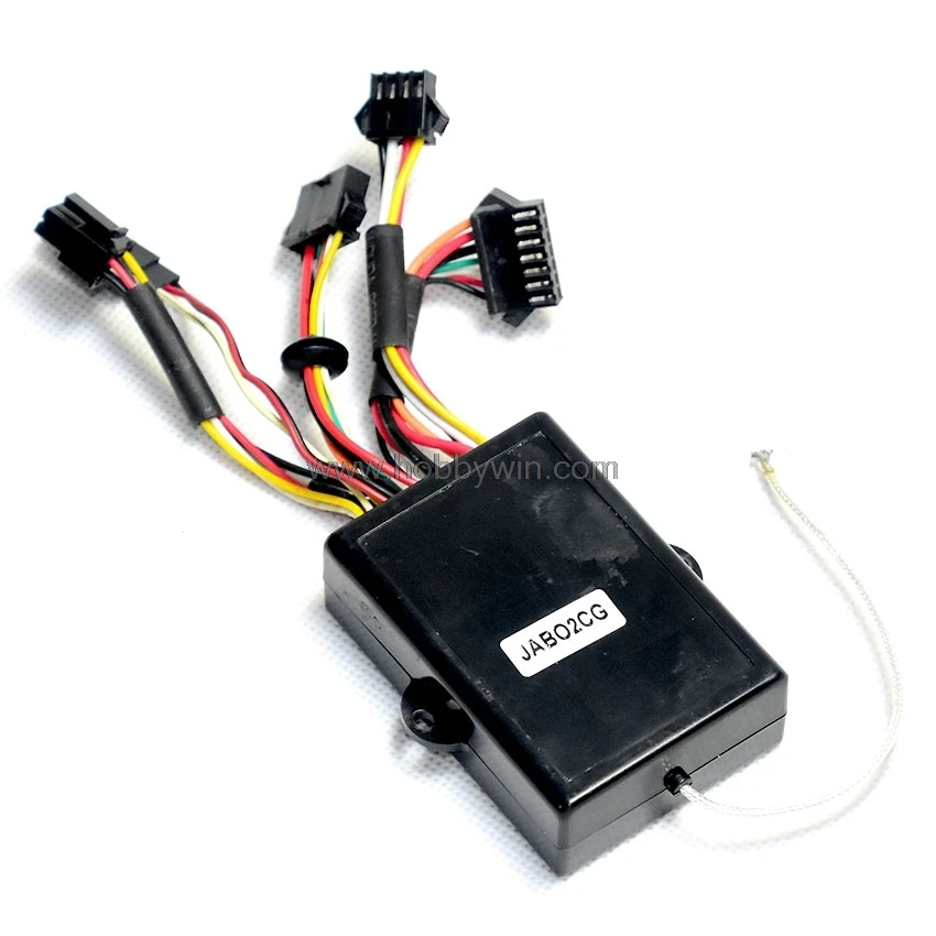 

JABO part 2CG Receiver 433MHz for RC Bait Boat RC Fishing Boat original spare parts