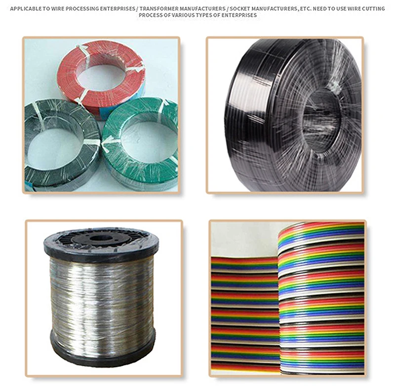 wire feeder (9)