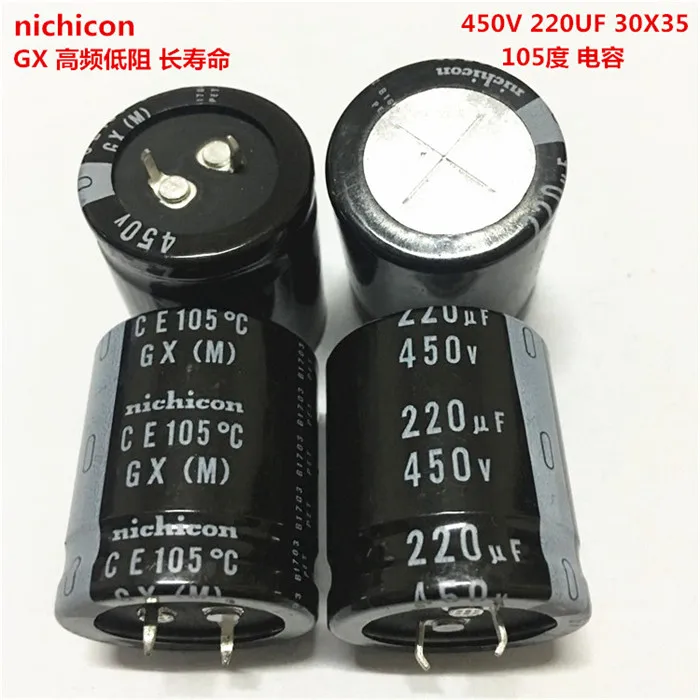 

2PCS/10PCS 220uf 450v Nichicon GU/GX 30x35mm 450V220uF Snap-in PSU Capacitor