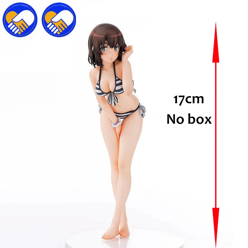 SKU-17cm-45RMB