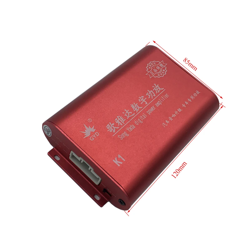 dsp digital amplifier (2)