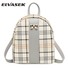 ELVASEK, новинка, полосатый рюкзак, модная, дикая, женская сумка, маленькая, хит, для улицы, для путешествий, рюкзак, мини, женская сумка, две сумки через плечо