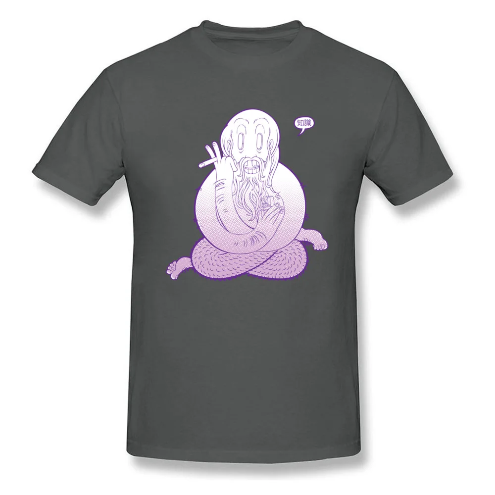 Guru Purple_carbon