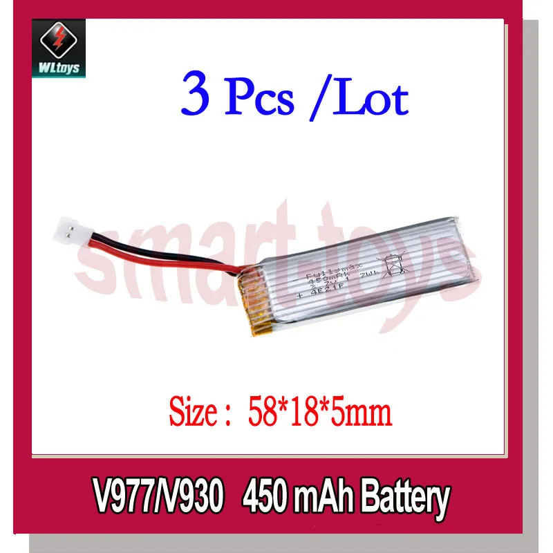 Аккумулятор для вертолета Wltoys V966 V988 V977 V930 3 7 В 250/300/380 мАч шт. аккумулятор V966-016