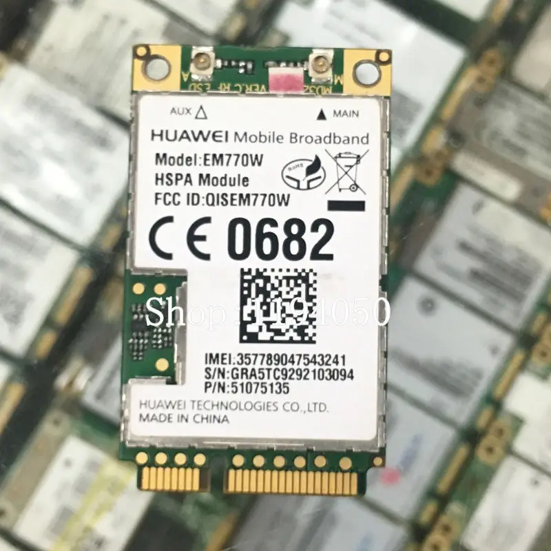 EM770W (2)