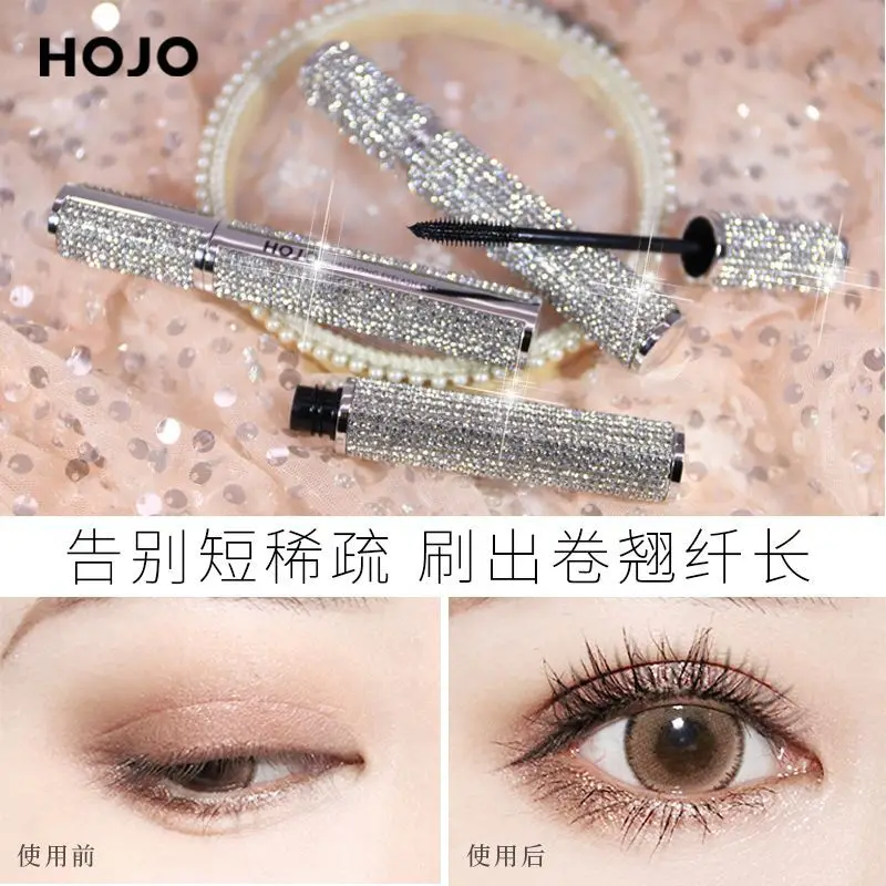 

1Pcs HOJO Long-Lasting 3D Fiber Lash Eyelash Curling Mascara Waterproof up Non halo dyeing