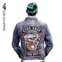 Двигатель питон вышитые патчи Квебек Канада на заказ железа на патчи для одежды