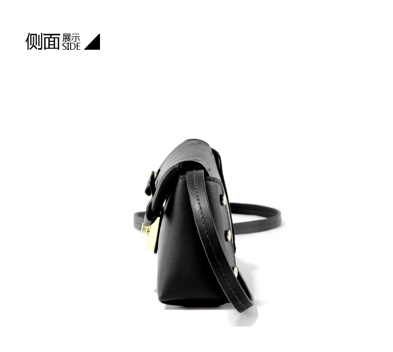 bag (23)