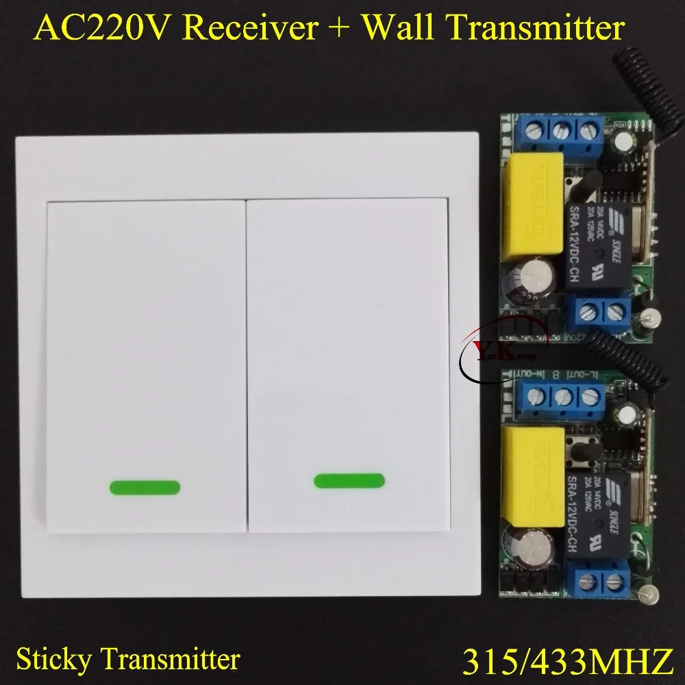 Bed Room Lamp LED Bulb AC 220V Remote Switch Wall Remote Transmitter Wireless Light Switch ASK