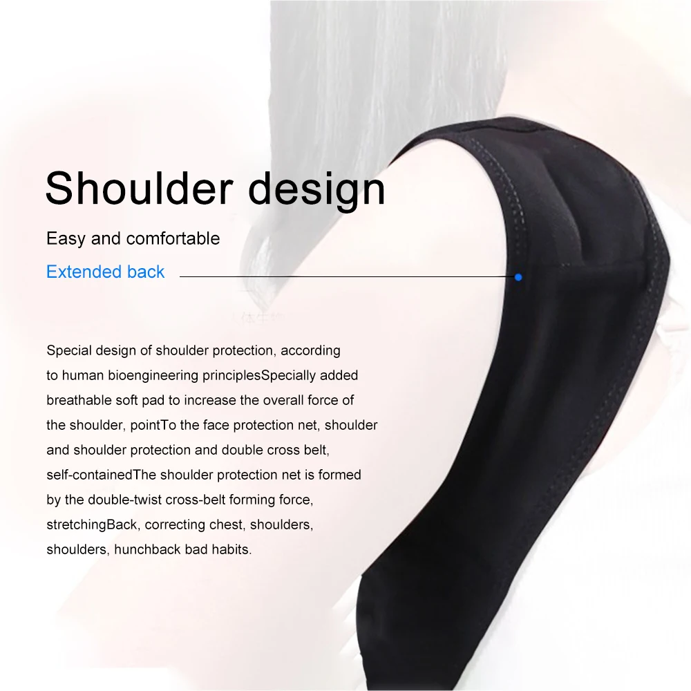 Взрослый Ортопедический Корсет для спины, корректирующий жилет для спины, пояс для поддержки позвоночника, поясничный пояс для спины, корректирующий бандаж для мужчин и женщин