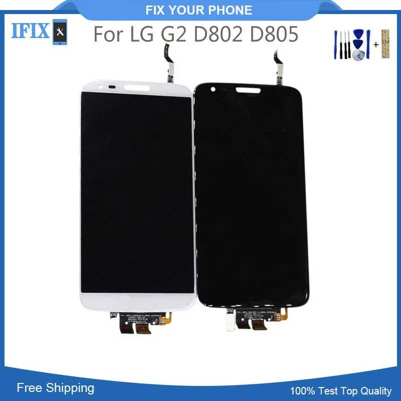 Для LG G2 D802 D805 ЖК-дисплей сенсорный экран для мобильного телефона Lcds дигитайзер
