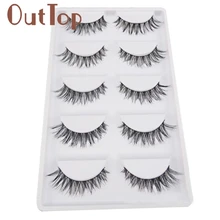 

OutTop 5 Pair/Lot Man-made fibe Crisscross False Eyelashes Lashes Voluminous HOT Eye Lashes 18mar28