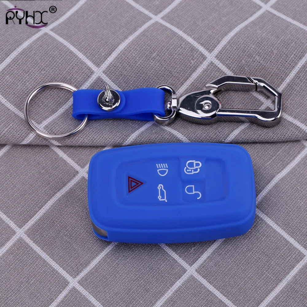 Land rover key cover18