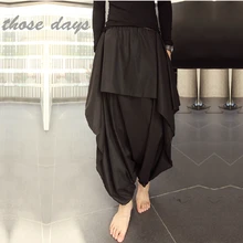 Стилист волос модные мужские корейские приливные волны неправильной длины брюки мужские для певцов в ночном клубе сценические костюмы брюки