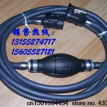 Запчасти для Yamaha Shunfeng Haidea Tiger pioneer и некоторые из Меркурий за бортом топливный комплект шлангов/литой насос