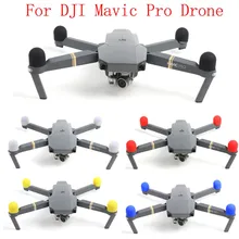 High Quality 4Pcs Black Silica Gel Motor Protective Cover Accessories For DJI Mavic Pro Drone Toys Wholesale Free Shipping