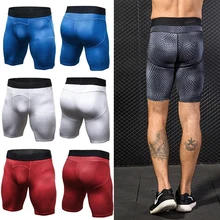 Мужские Спортивные Компрессионные колготки быстросохнущие шорты для бега для фитнеса, тренировок, пробежек