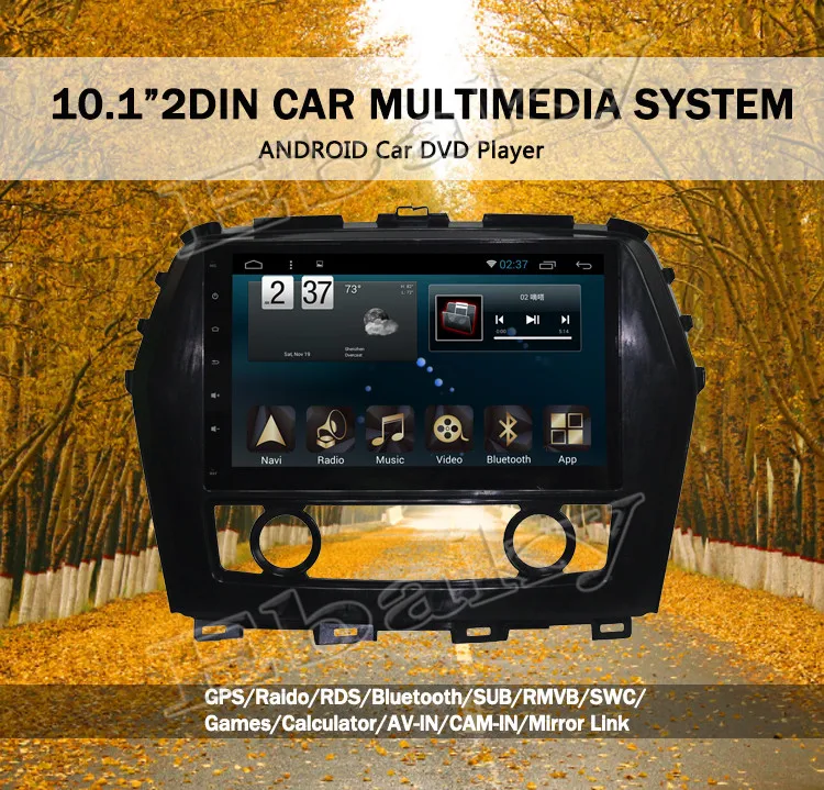 Discount NaviTopia 10.1inch  2G /4G RAM 32G /64G ROM Quad Core/Octa Core Android 8.1 Car DVD Radio for Nissan Maxima 2016 s 21