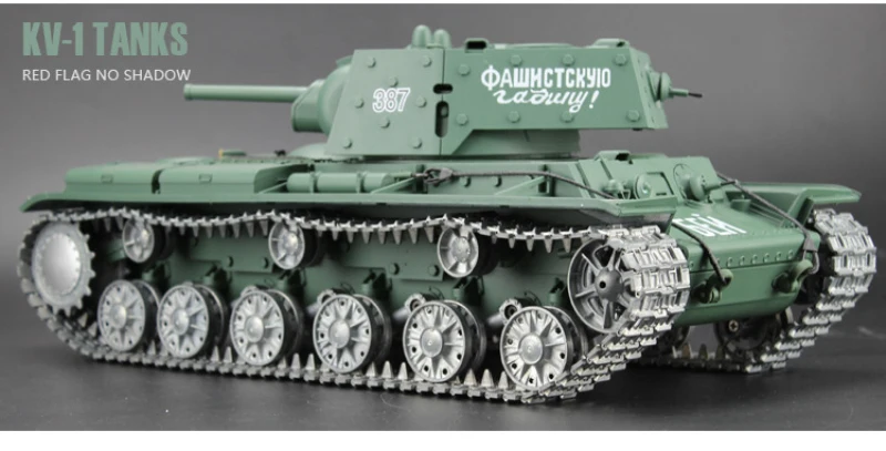 Детская модель военного танка 2,4G 30 Mins Россия моделирование бронированный штурмовой электрический пульт дистанционного управления Радиоуправляемая модель танка с дымовой пулей
