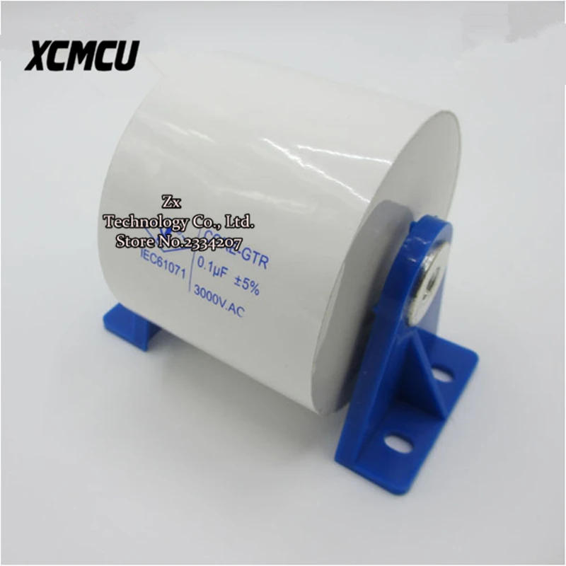 GTR series High frequency high voltage high current resonant capacitor