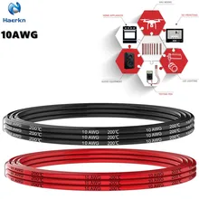 10 AWG 5.3mm2 Электрические Провода кабели мягкие и гибкие луженая медная проволока высокая температура 10 Калибр подключить основной провод