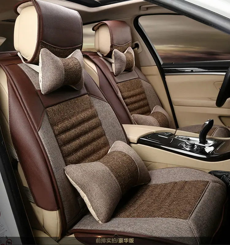 $236.97 Classic Leather LV Print Car Seat Covers Pads Car Seat Cushions  Pillows 11pcs - Beige