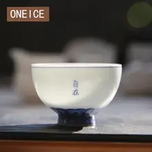 Китайский стиль деликатная ручная работа 55 мл маленькая чайная чашка кунг-фу Цзиндэчжэнь грубая керамическая чайная чаша Ручная роспись чашка с лотосом