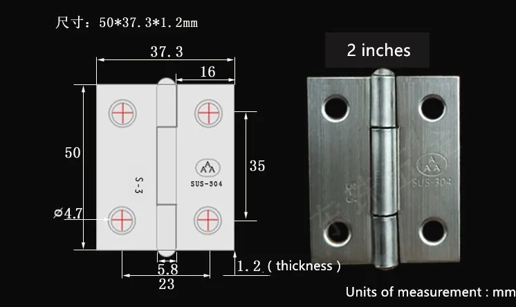 250mm×37.3mm×1.2mm_