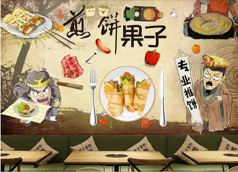 QQ20180527002040