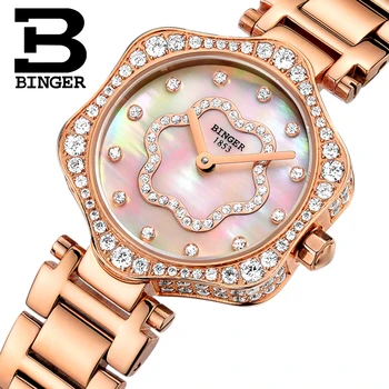 

Switzerland BINGER Women's Watches Luxury Brand Quartz Waterproof Watch Woman Sapphire Clock Diamond relogio feminino B1150-3