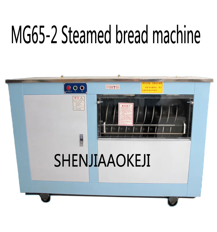 750,2