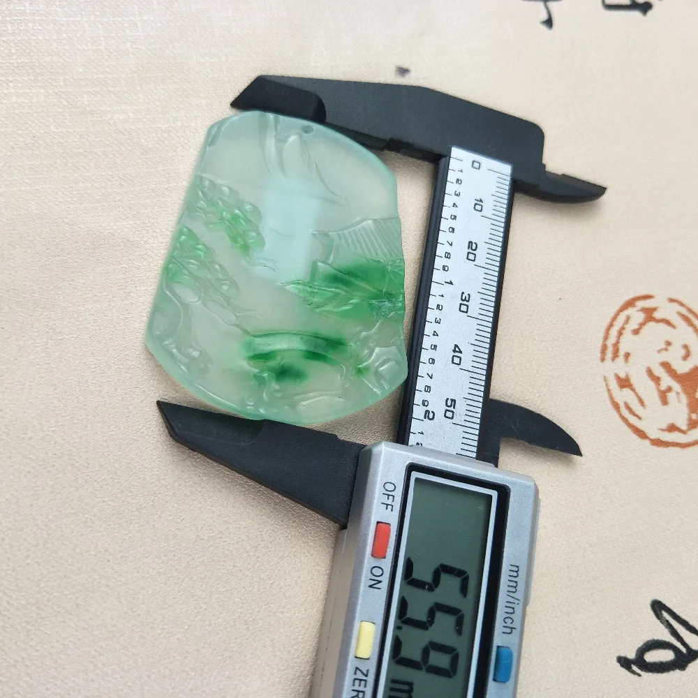 IMG20190414184037