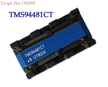 

1pcs/lot TMS94481CT transformer LCD / TV high voltage transformer transformer coil In Stock